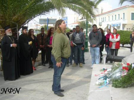 2008.11os.17 giorti politexniou 031